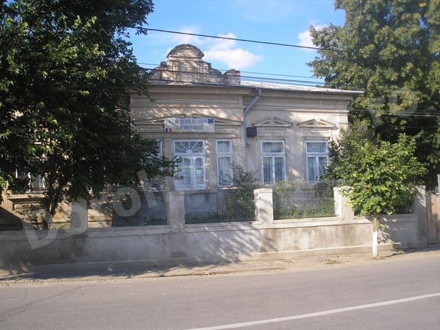 casa de Ajutor Reciproc a Pensionarilor pe str.St.cel Mare nr. 39
