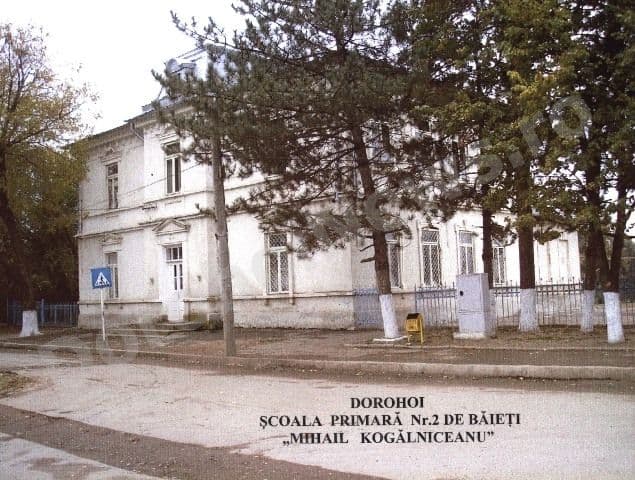 scoala 2 Mihail Kogalniceanu