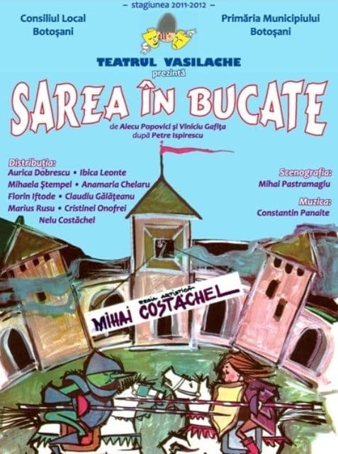 Sarea in bucate