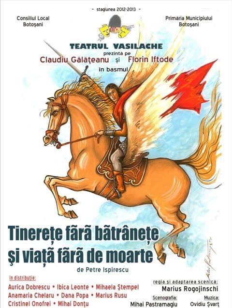 festivall