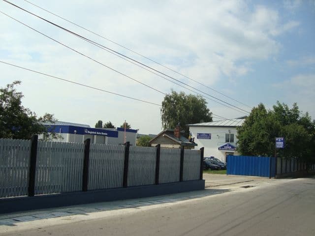 noul sediu RAR_2