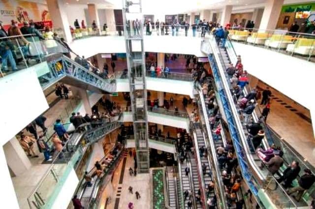 Uvertura Mall