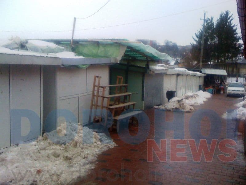 Spargere Bazar Dorohoi_5