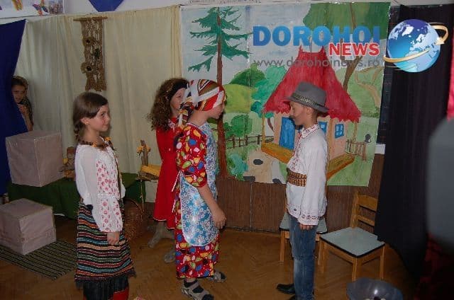 Oferta Sc. AL.I. Cuza Dorohoi_2