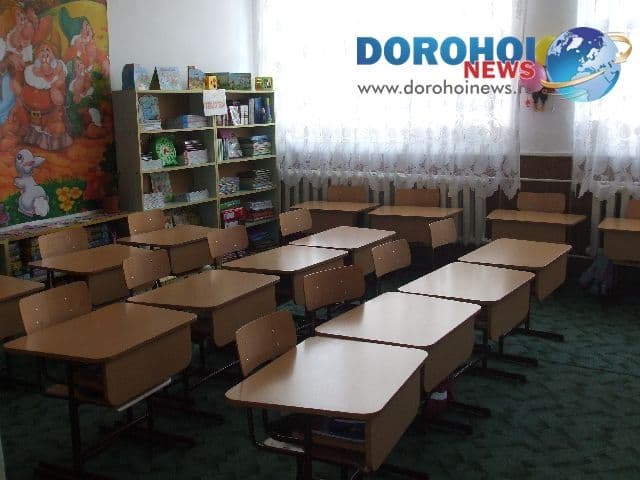 Oferta Sc. AL.I. Cuza Dorohoi_9