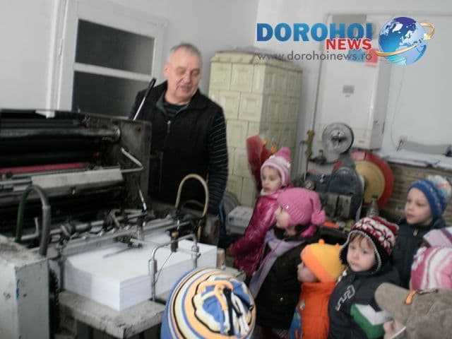 Scoala Gimnaziala Dimitrie Romanescu - Dorohoi_2