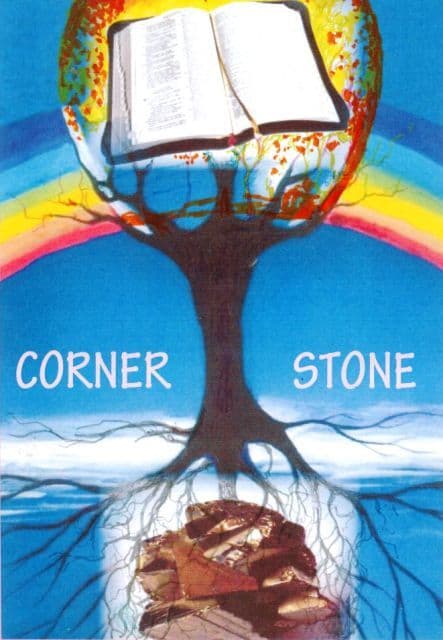 Dorohoi Cornestone (2)