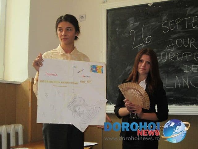 ZEL CN Grigore Ghica Dorohoi_04