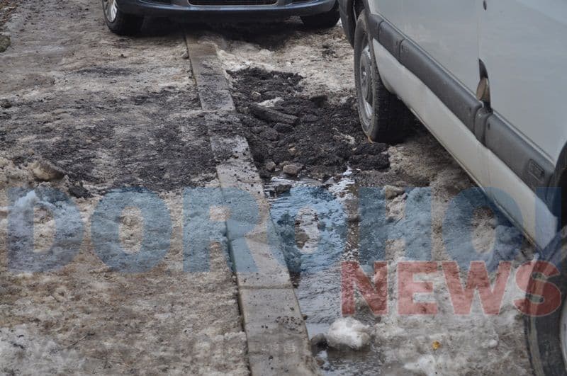 Avarie conducta de apa - strada Stefan cel Mare din Dorohoi_9