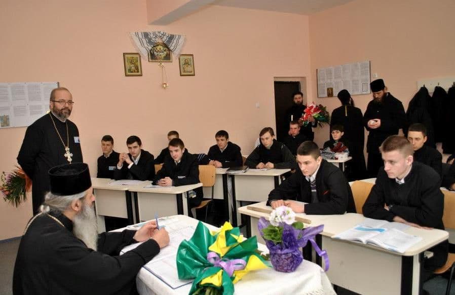 Seminarul Teologic Sf. Ioan Iacob Dorohoi (6)