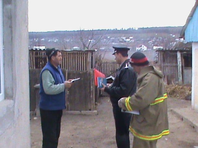ISU Botosani recrutare