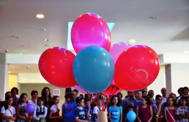 Uvertura Mall
