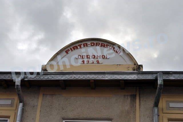 Piata Dorohoi 5