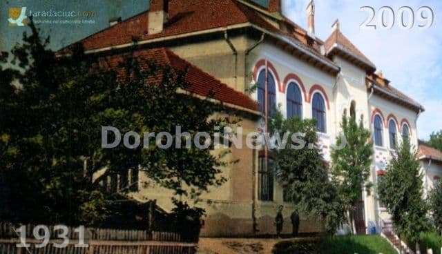 Dorohoi (4)