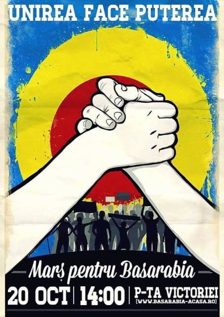 afis_mars_pentru_Basarabia(1)