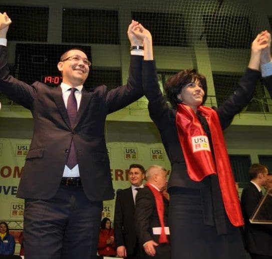 ponta-doina