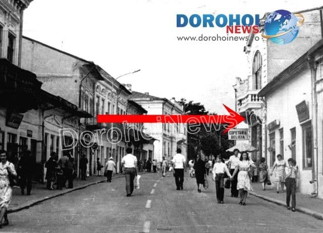 Amintiri despre trecut – Cinematografele din Dorohoi - FOTO