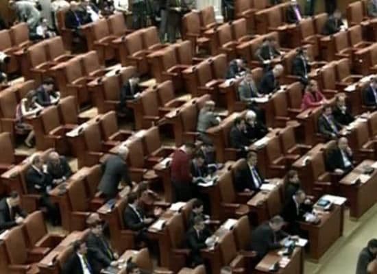 Din nou veşti proaste pentru elevi. Senatul a respins acordarea de echipament sportiv elevilor