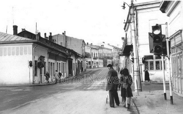Amintiri despre trecut –„Dorohoiul de altădată” - Podul Botoşani - FOTO