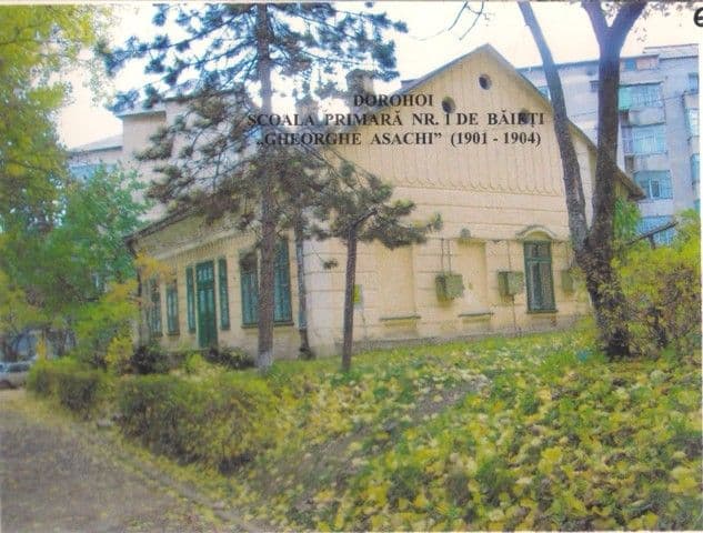 DOROHOI-FILE DE ISTORIE: Clădiri dorohoiene vechi, pline de istorie