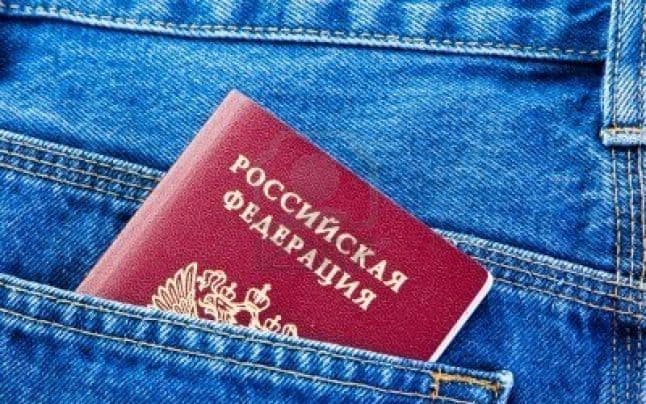 Ucraina ar putea introduce vize pentru cetățenii Ruși