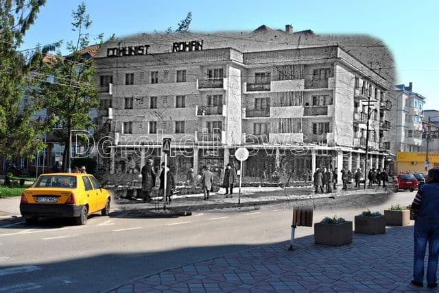 Amintiri despre trecut - AZI... un altfel de IERI... – „Dorohoiul de altădată” - FOTO