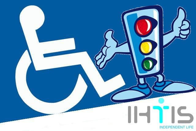 IHTIS: Saptamana Națională a Voluntariatului 2014 – SEMAPHOR DOROHOIAN