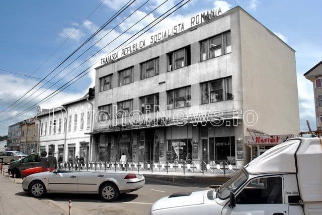 Amintiri despre trecut – „Dorohoiul de altădată” - Complex de deservire - VIITORUL