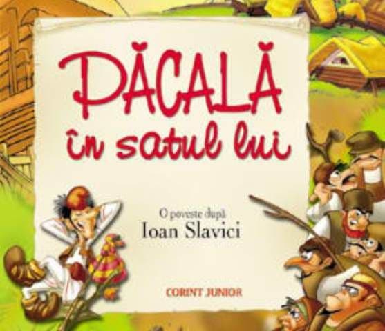 Teatrul Vasilache prezent la „CULTURAL SEPTEMBERFEST – 2014 BOTOŞANI” cu „Păcală în satul lui” și expoziție de păpuși	
