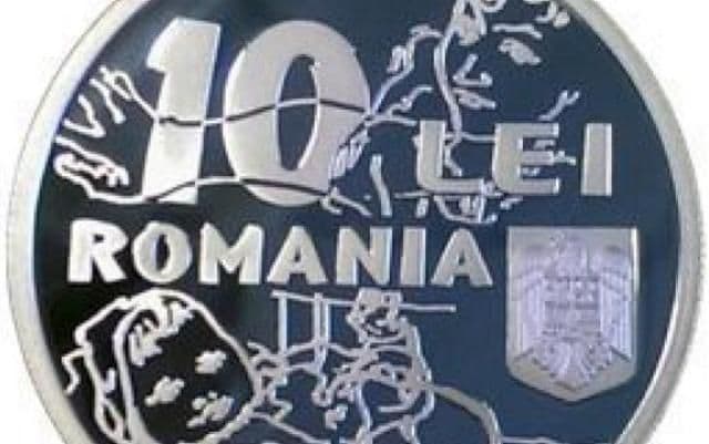 BNR a lansat pe 10 noiembrie o nouă monedă. Vezi personalitatea care apare pe monedă