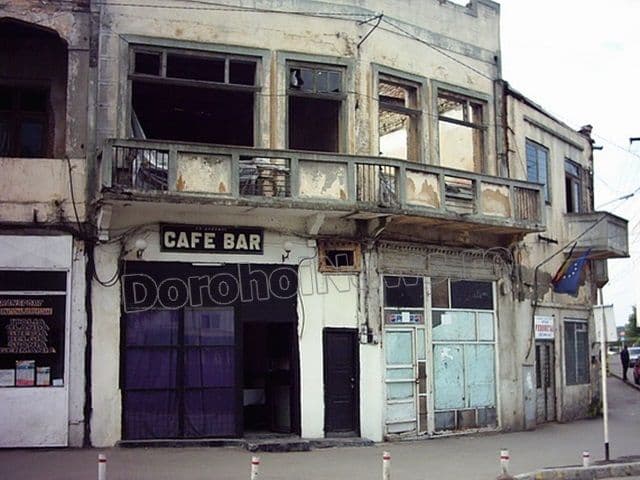 Dorohoi_Amintiri despre trecut_12