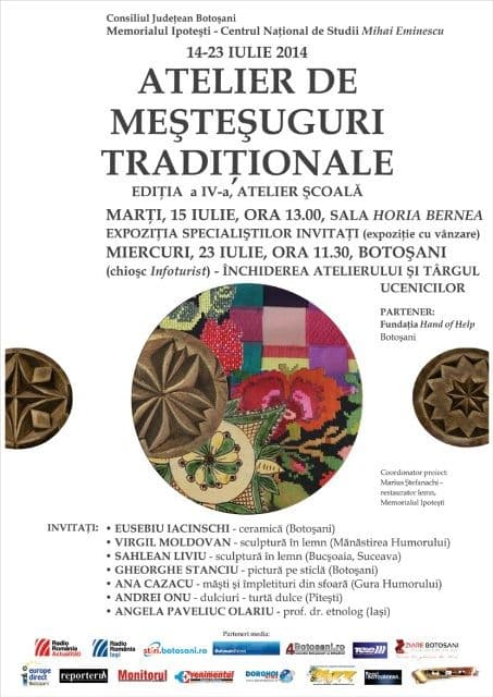 atelierdemestesuguri