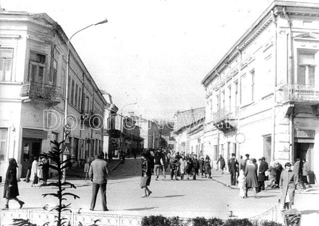 Dorohoi - Amintiri despre trecut_1