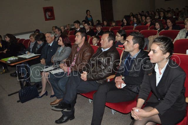 Zilele Municipiului Dorohoi 2014_Concursuri_05