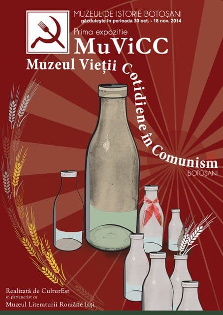 Muzeu 1