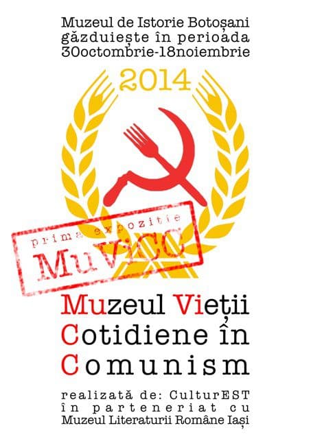 Muzeu 2