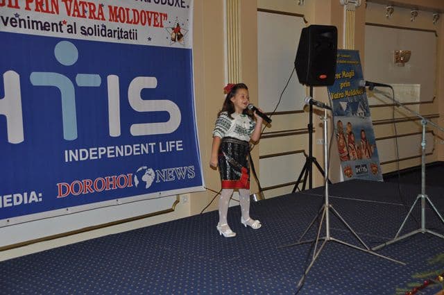 IHTIS Trec Magii prin Vatra Moldovei 08