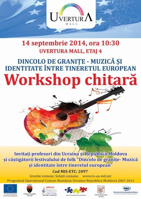 afis workshop chitara