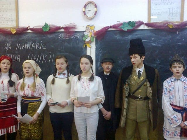 Scoala Gimnaziala Dimitrie Romanescu Dorohoi006