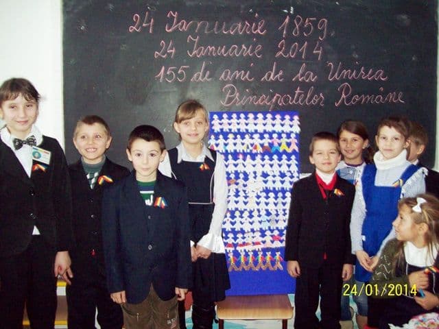 Scoala Gimnaziala Dimitrie Romanescu Dorohoi012