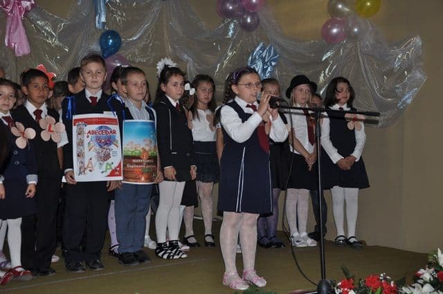 Serbarea Abecedarului pe scena Casei de Cultură Dorohoi_01