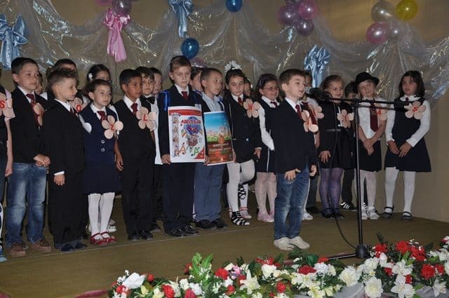 Serbarea Abecedarului pe scena Casei de Cultură Dorohoi_07