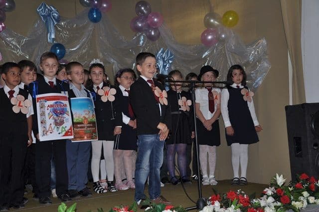 Serbarea Abecedarului pe scena Casei de Cultură Dorohoi_09