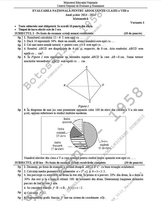 EN2014_MATE_1