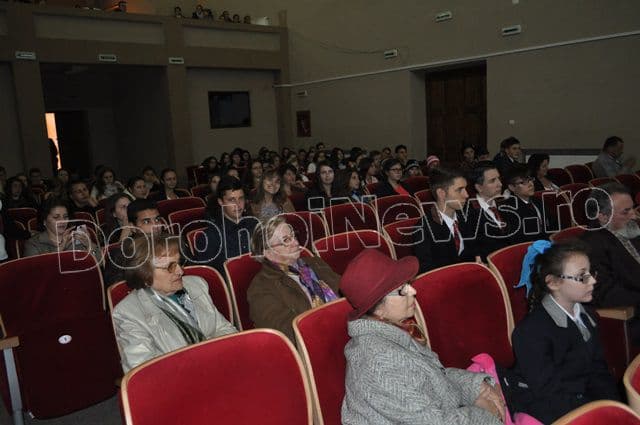 Zilele Municipiului Dorohoi 2014_Concursuri_01