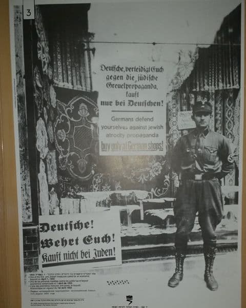 Dorohoi - Holocaust (7)