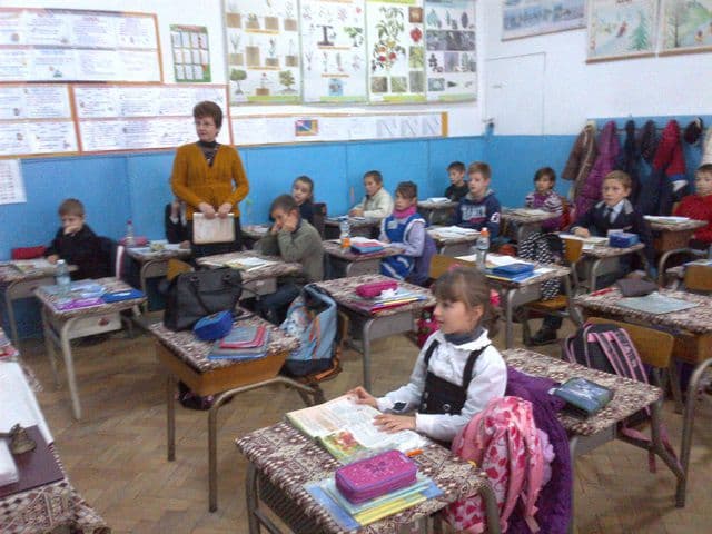 Dorohoi Scoala Dimitrie Romanescu 11