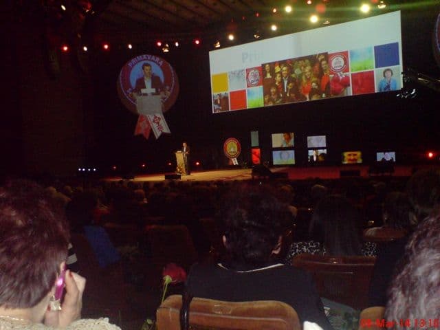 Primavara Social-Democrata Sala Palatului Bucuresti007
