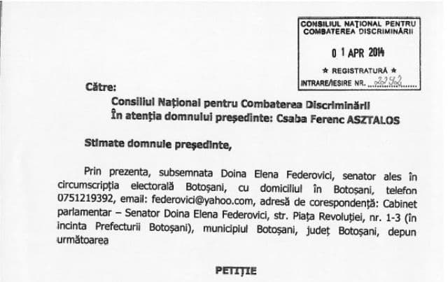 cncd