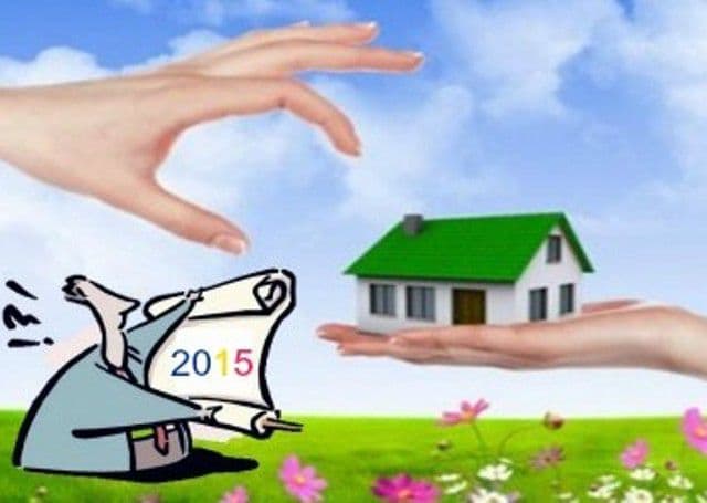 Programul „Prima Casă”, modificat. Poți cumpăra apartamente mai mari